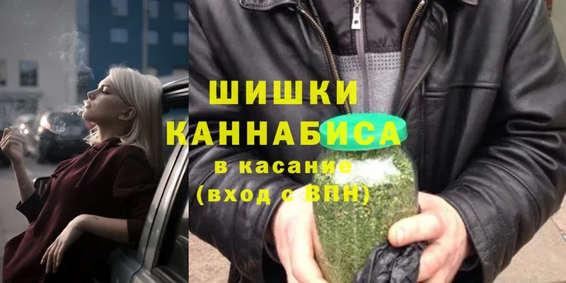 Бошки марихуана Bruce Banner  мега ссылки  Струнино 